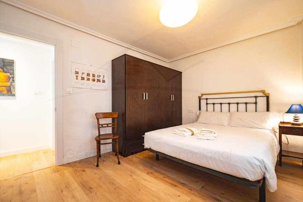 Apartment La Capilla *